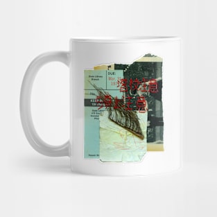 falling branches Mug